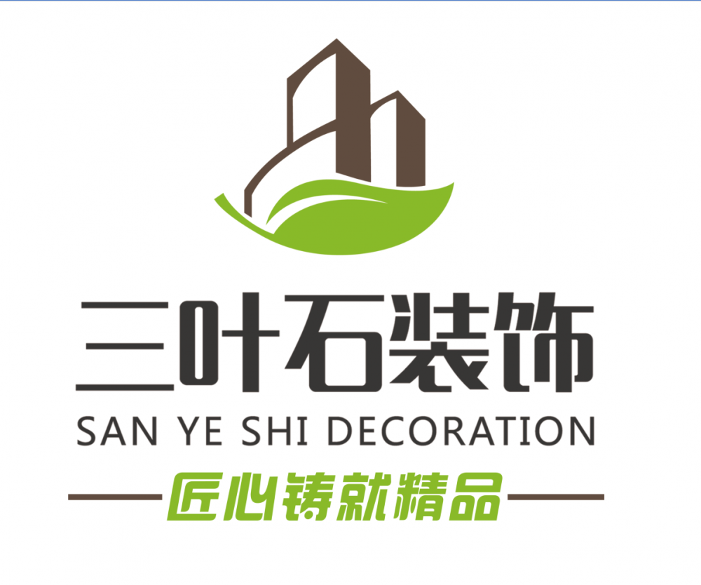 裝修，為什么選擇三葉石裝飾？